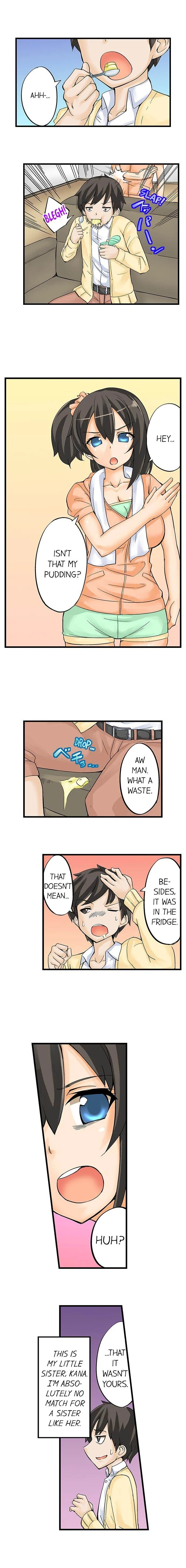 I Massage My Little Sister Every Night chapter 1 page 2