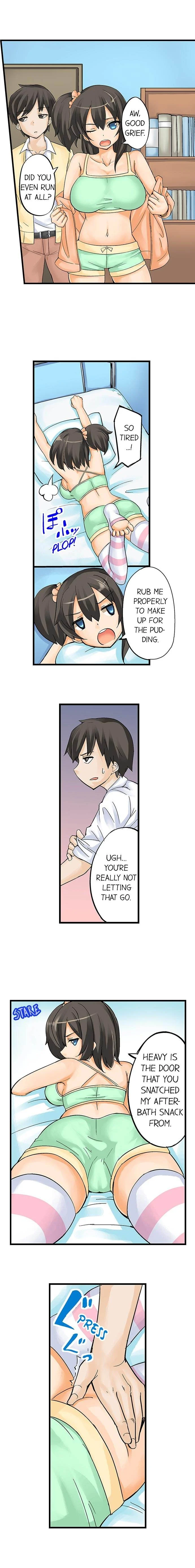 I Massage My Little Sister Every Night chapter 1 page 5