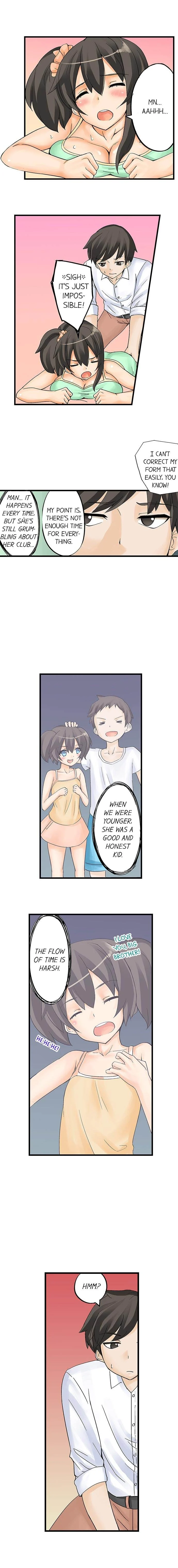 I Massage My Little Sister Every Night chapter 1 page 6