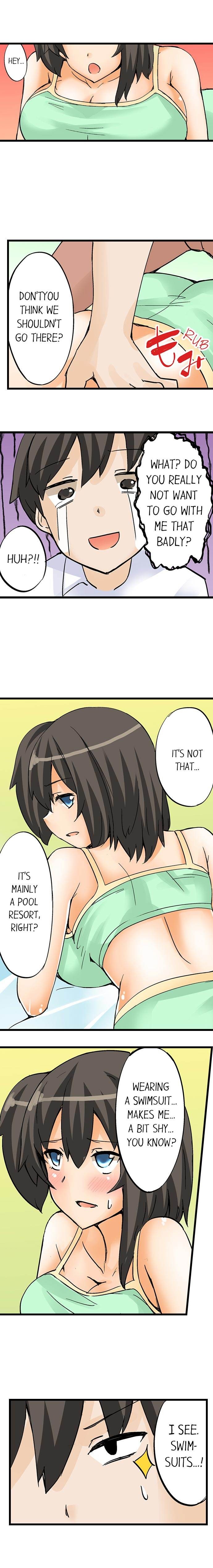 I Massage My Little Sister Every Night chapter 10 page 4