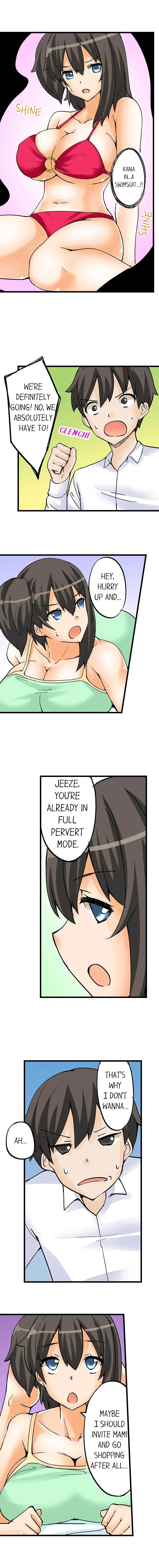 I Massage My Little Sister Every Night chapter 10 page 5