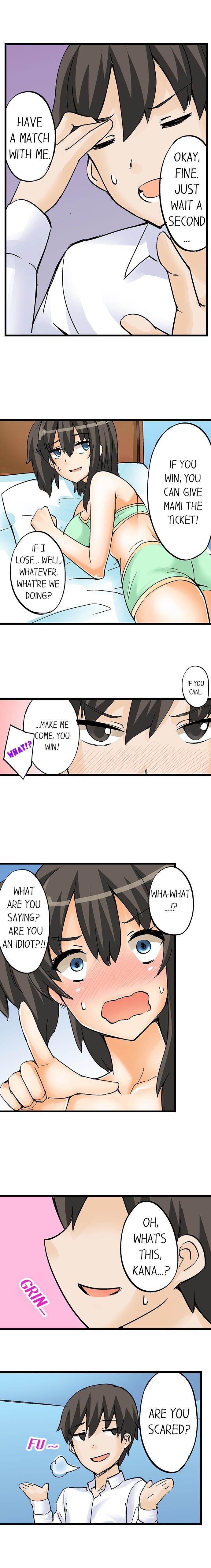 I Massage My Little Sister Every Night chapter 10 page 6