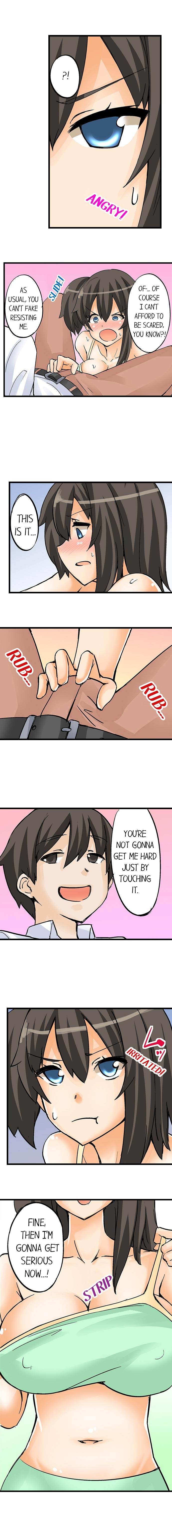 I Massage My Little Sister Every Night chapter 10 page 7