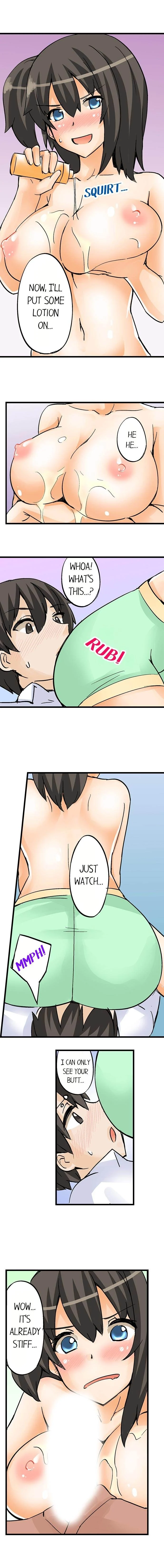 I Massage My Little Sister Every Night chapter 10 page 9