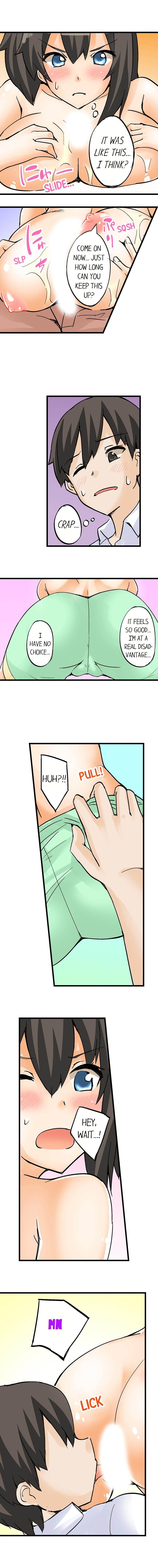 I Massage My Little Sister Every Night chapter 11 page 2