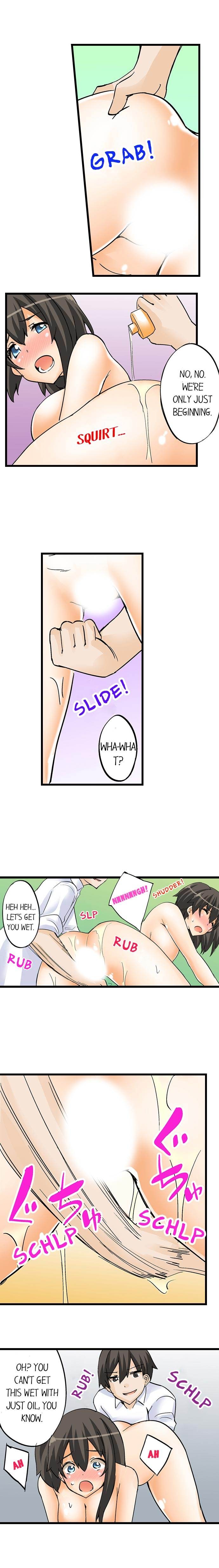 I Massage My Little Sister Every Night chapter 11 page 5