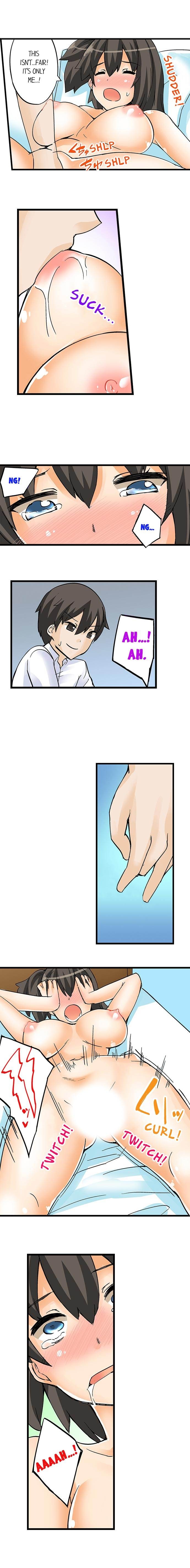 I Massage My Little Sister Every Night chapter 11 page 7