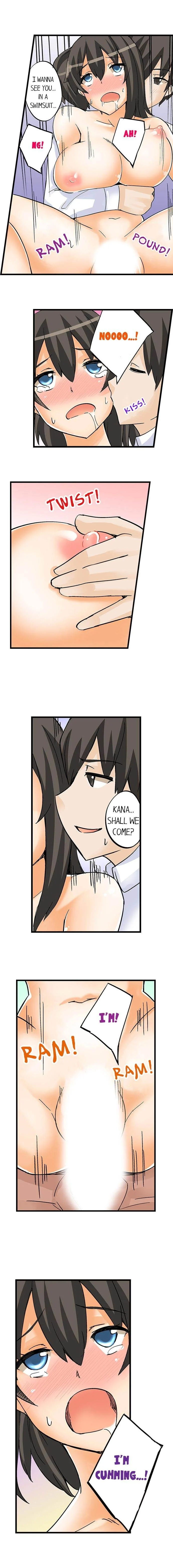 I Massage My Little Sister Every Night chapter 12 page 2