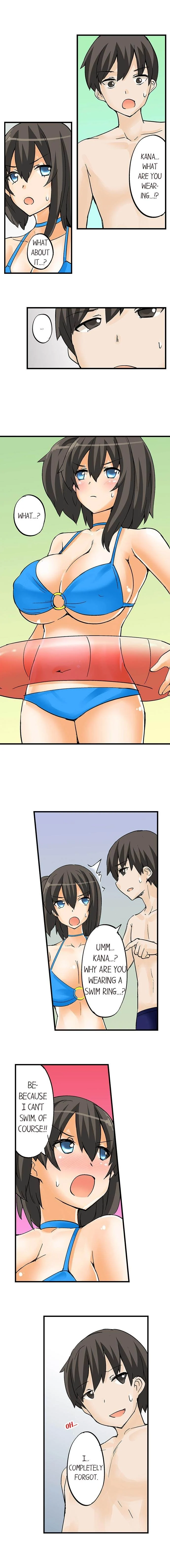 I Massage My Little Sister Every Night chapter 13 page 2