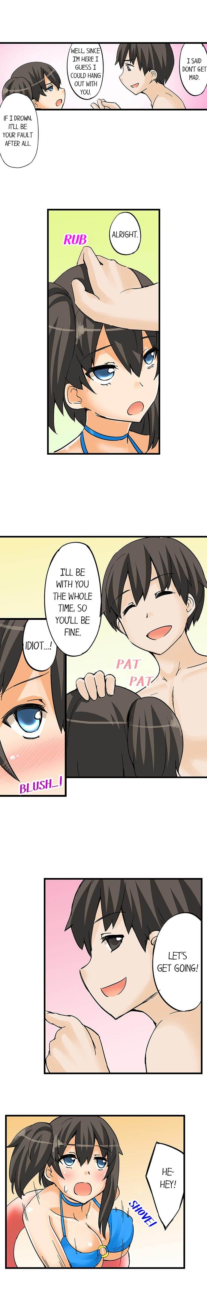 I Massage My Little Sister Every Night chapter 13 page 4