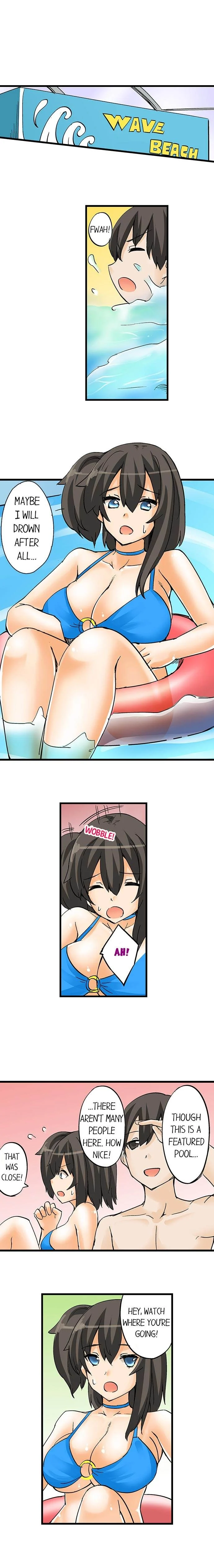 I Massage My Little Sister Every Night chapter 13 page 5
