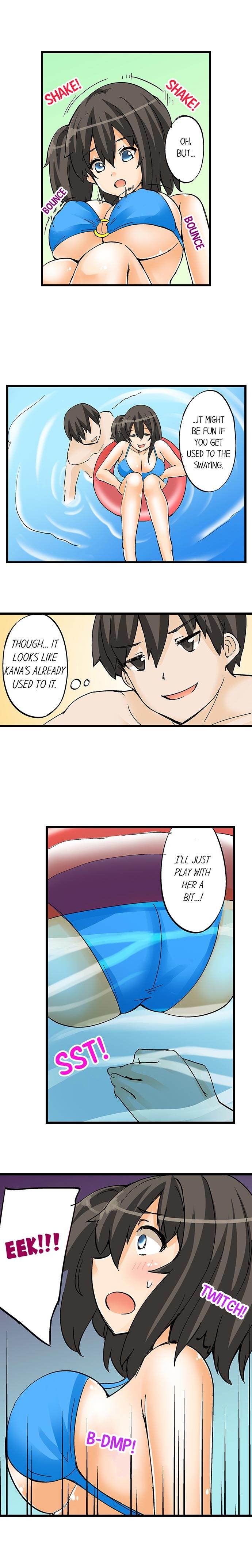 I Massage My Little Sister Every Night chapter 13 page 6