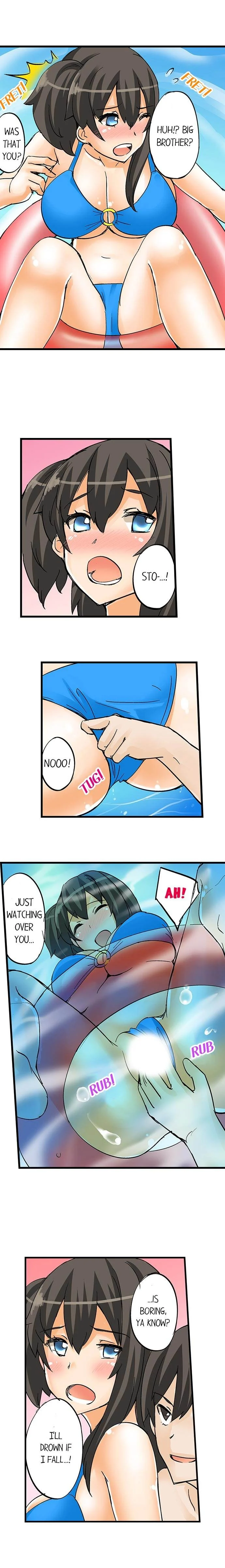 I Massage My Little Sister Every Night chapter 13 page 7