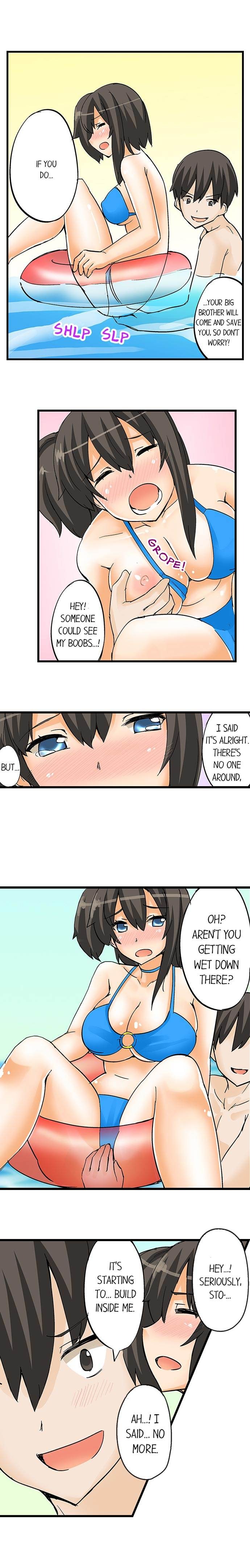 I Massage My Little Sister Every Night chapter 13 page 8