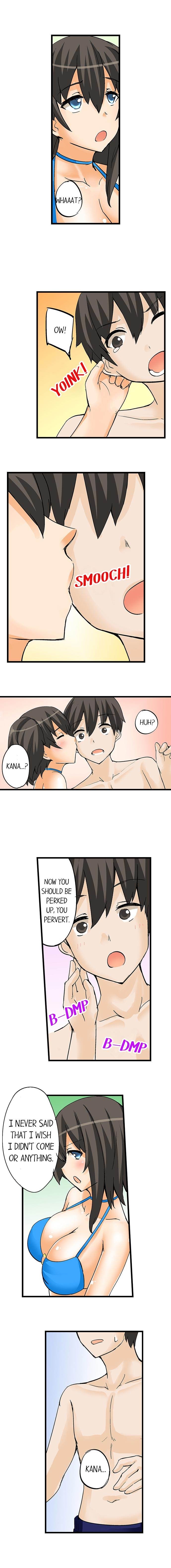I Massage My Little Sister Every Night chapter 14 page 3