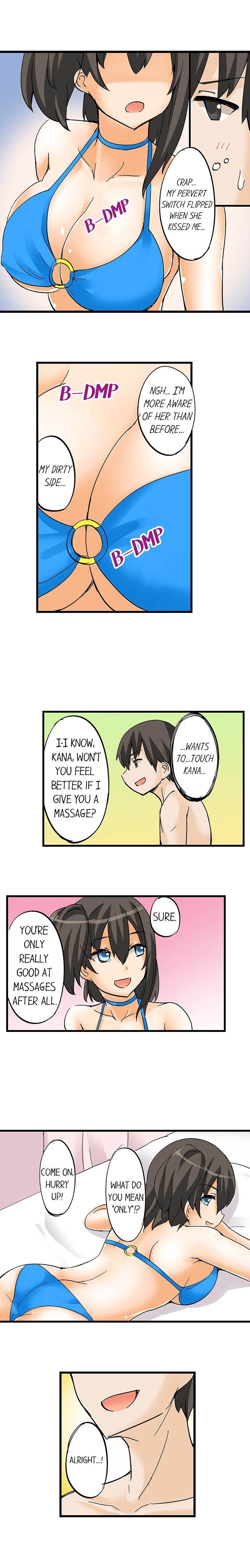 I Massage My Little Sister Every Night chapter 14 page 4