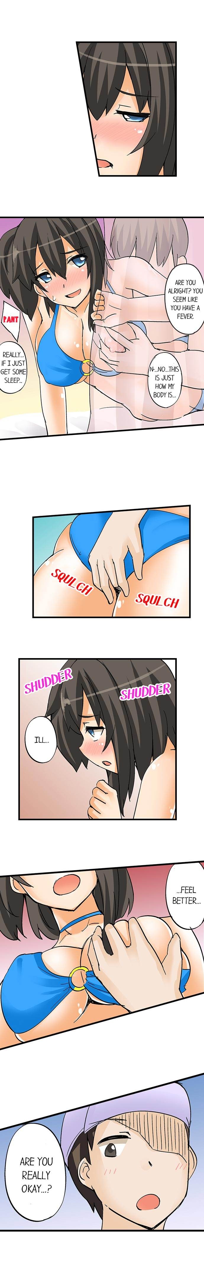 I Massage My Little Sister Every Night chapter 14 page 8
