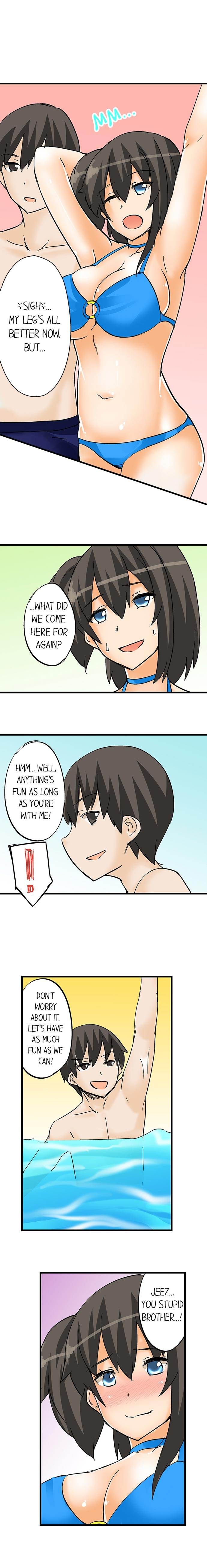 I Massage My Little Sister Every Night chapter 15 page 8