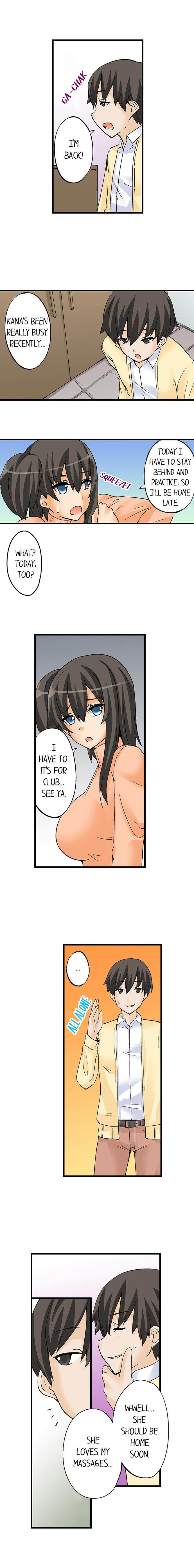 I Massage My Little Sister Every Night chapter 16 page 2