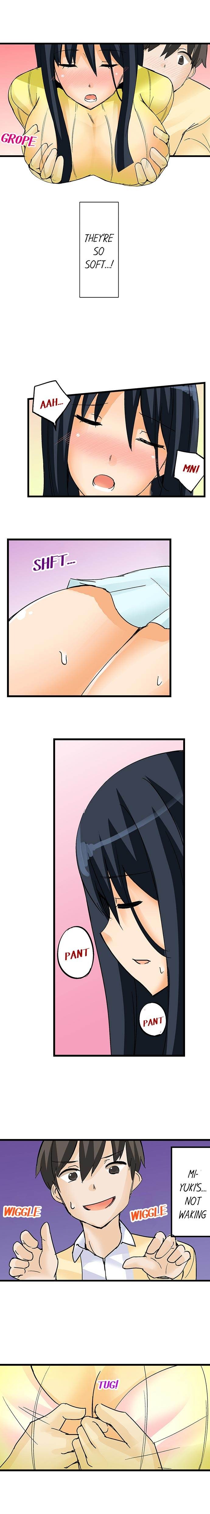 I Massage My Little Sister Every Night chapter 17 page 3