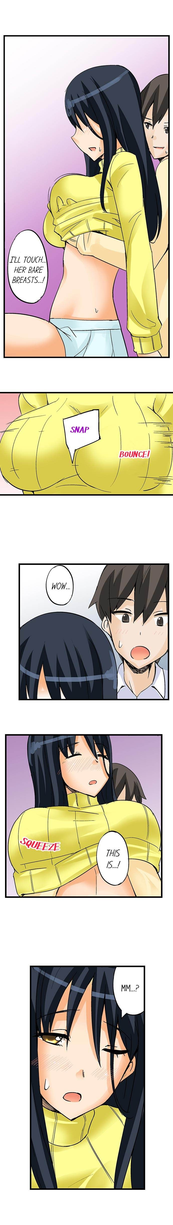 I Massage My Little Sister Every Night chapter 17 page 4