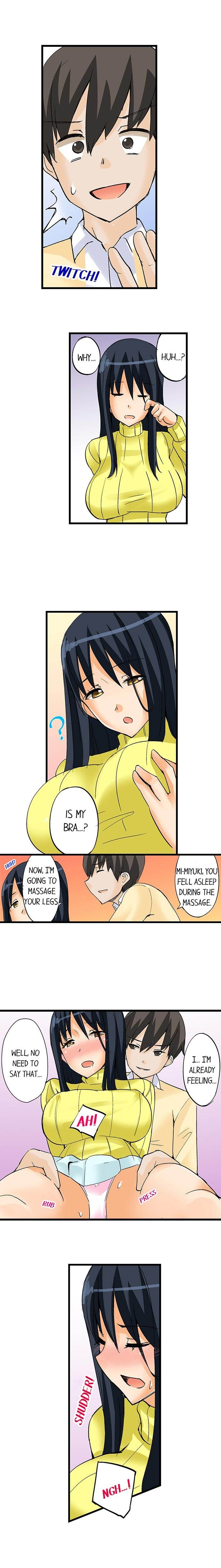 I Massage My Little Sister Every Night chapter 17 page 5