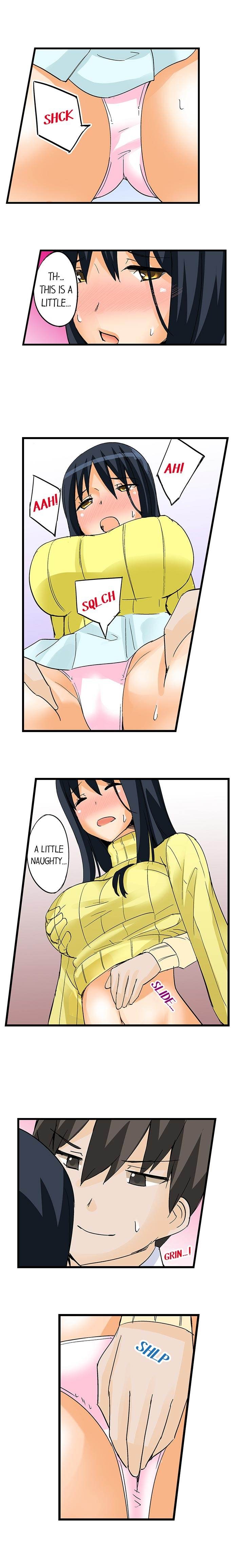 I Massage My Little Sister Every Night chapter 17 page 6