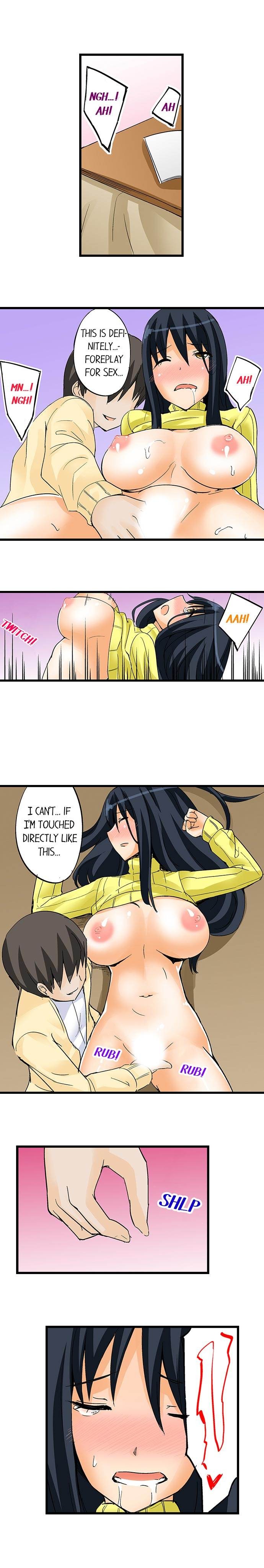 I Massage My Little Sister Every Night chapter 18 page 2