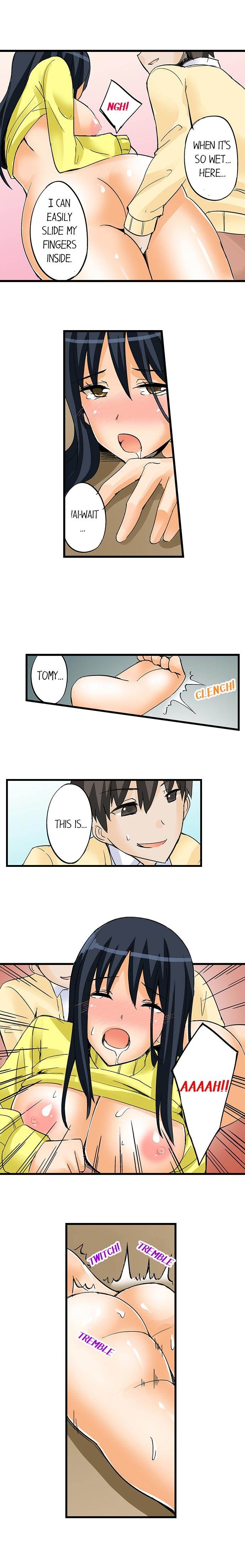 I Massage My Little Sister Every Night chapter 18 page 4