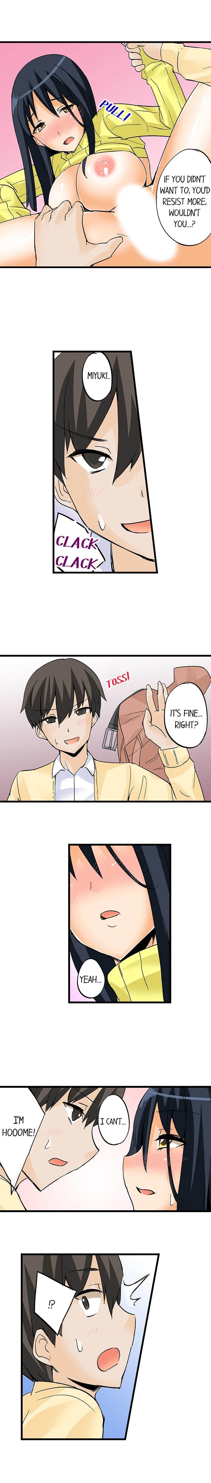 I Massage My Little Sister Every Night chapter 18 page 5