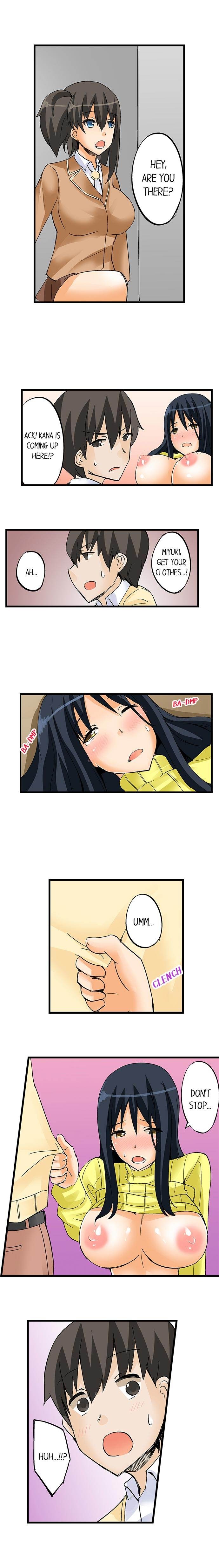 I Massage My Little Sister Every Night chapter 18 page 7