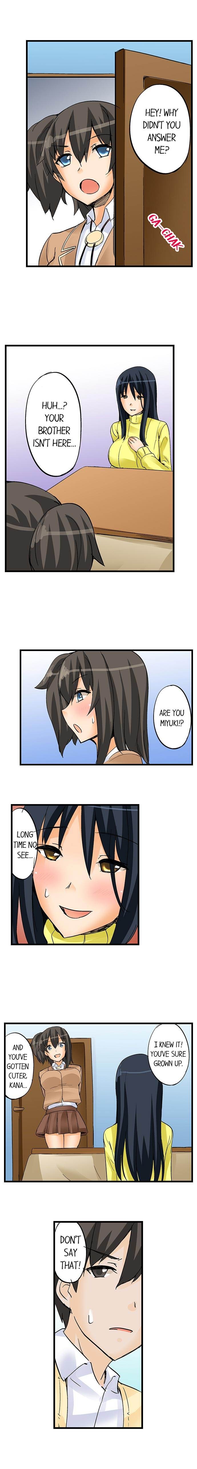 I Massage My Little Sister Every Night chapter 18 page 8
