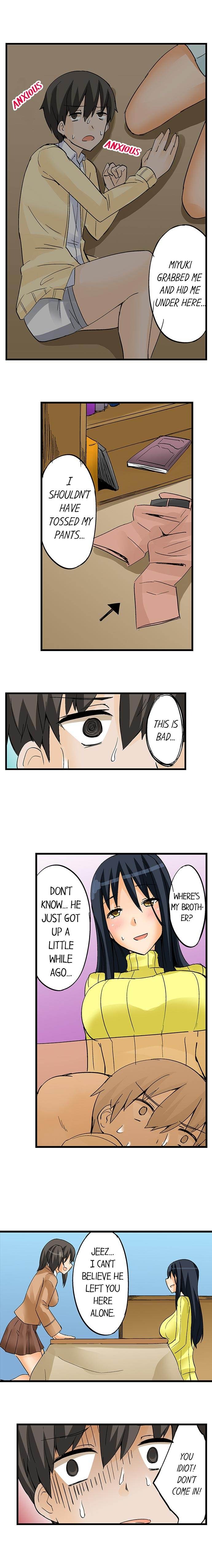 I Massage My Little Sister Every Night chapter 18 page 9