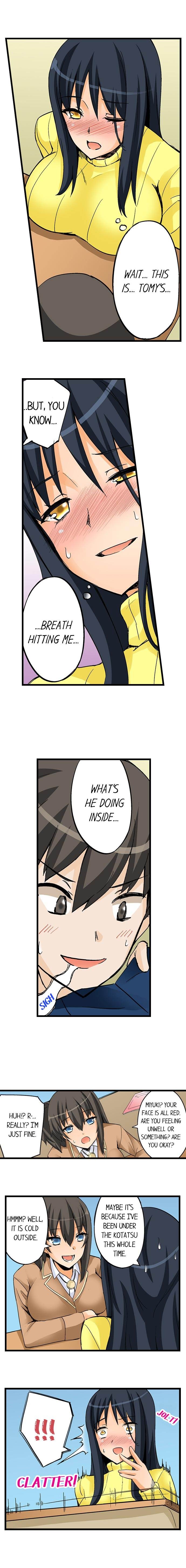 I Massage My Little Sister Every Night chapter 19 page 2