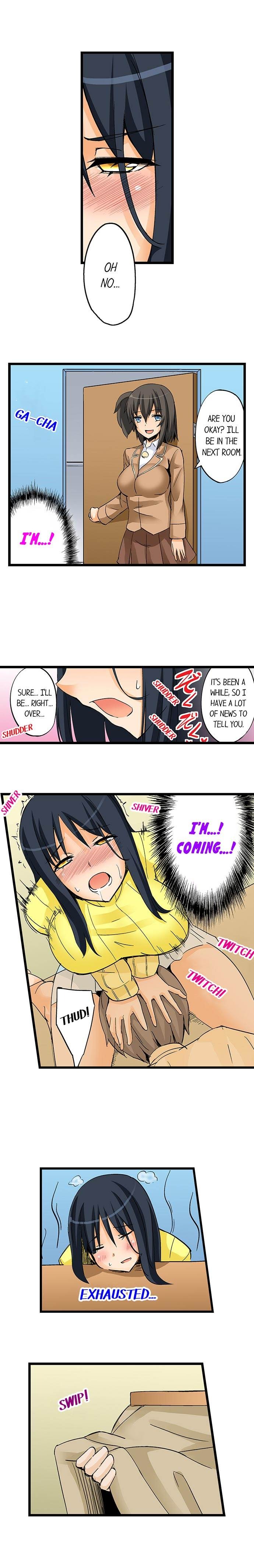 I Massage My Little Sister Every Night chapter 19 page 5