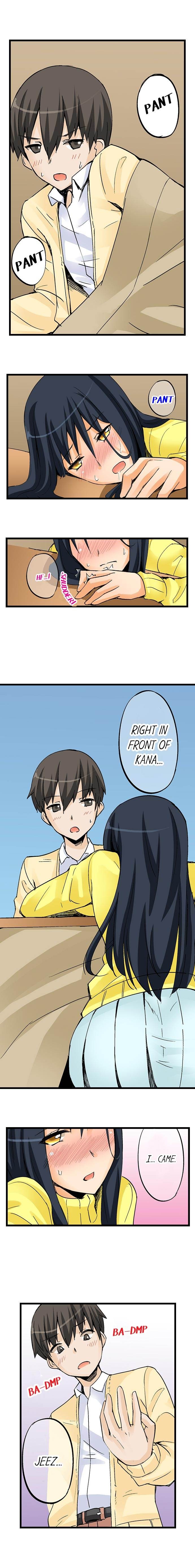 I Massage My Little Sister Every Night chapter 19 page 6