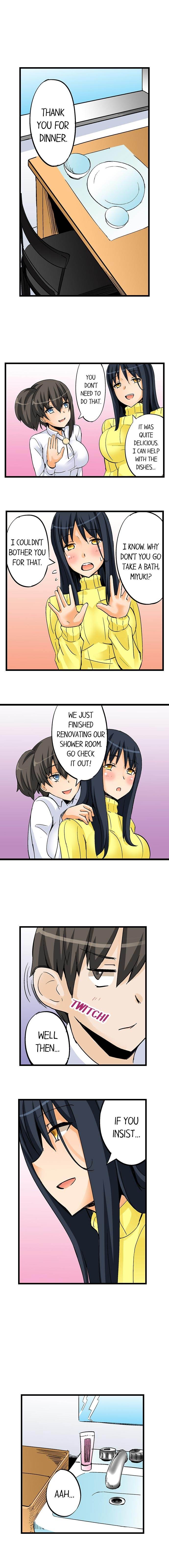 I Massage My Little Sister Every Night chapter 19 page 8
