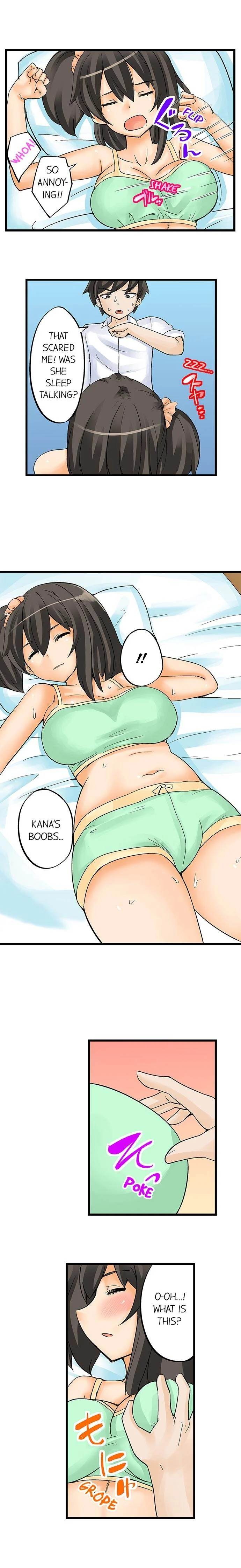 I Massage My Little Sister Every Night chapter 2 page 3