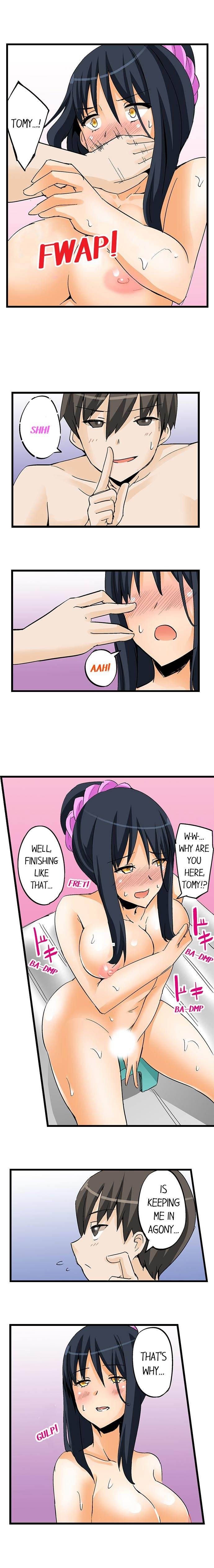 I Massage My Little Sister Every Night chapter 20 page 2