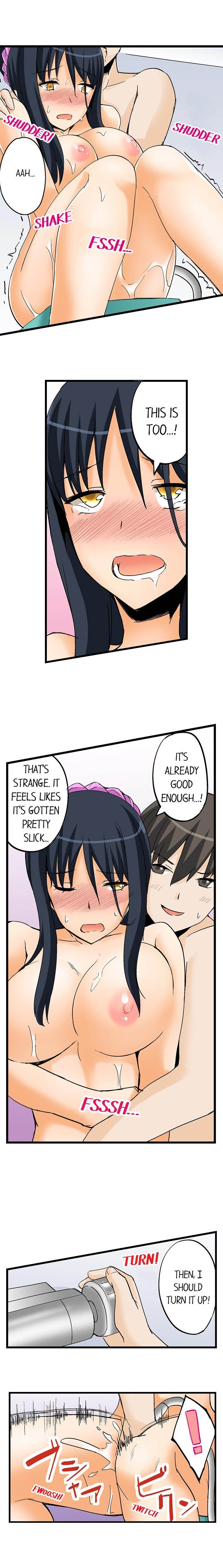 I Massage My Little Sister Every Night chapter 20 page 6