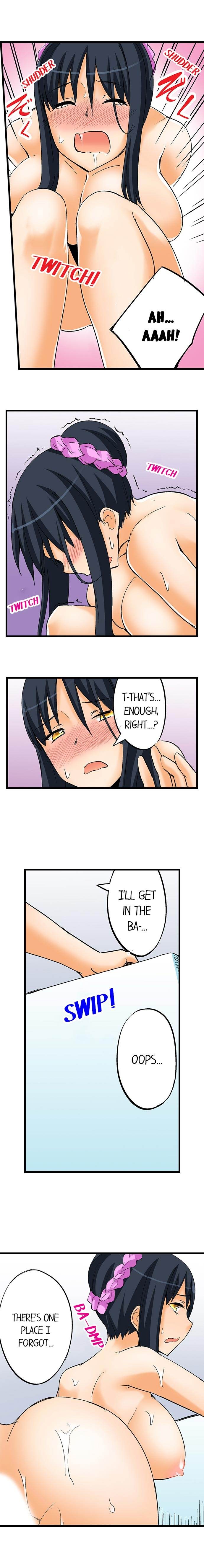 I Massage My Little Sister Every Night chapter 20 page 7