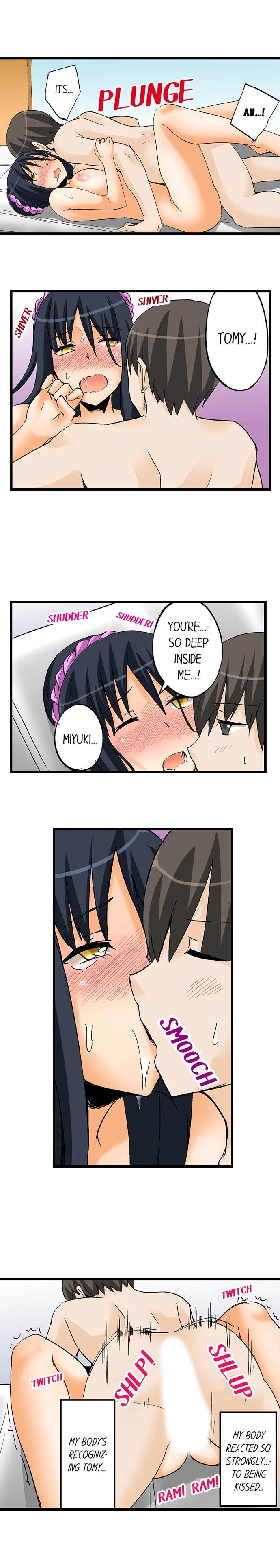 I Massage My Little Sister Every Night chapter 21 page 2