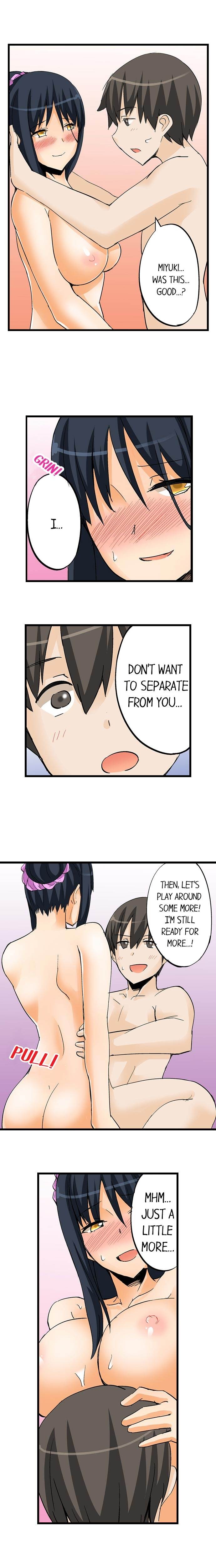 I Massage My Little Sister Every Night chapter 21 page 5
