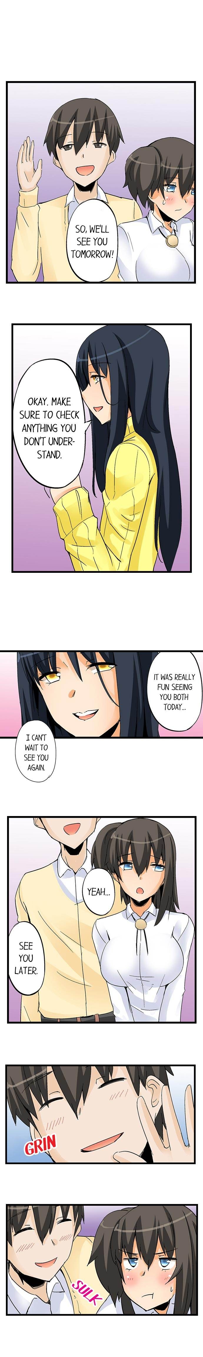 I Massage My Little Sister Every Night chapter 21 page 7