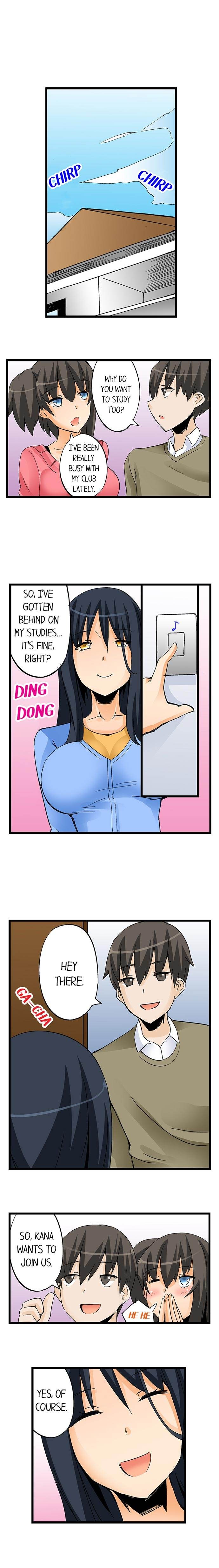 I Massage My Little Sister Every Night chapter 21 page 8