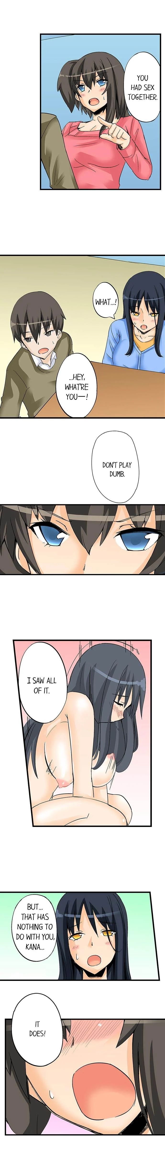 I Massage My Little Sister Every Night chapter 22 page 2