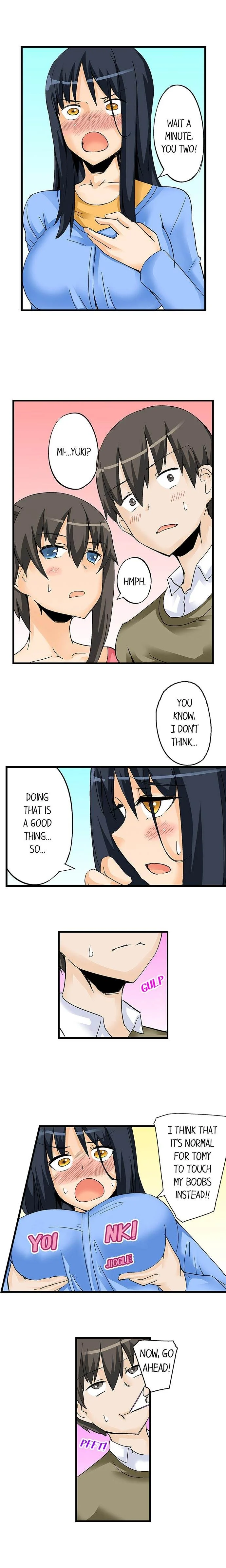 I Massage My Little Sister Every Night chapter 22 page 6