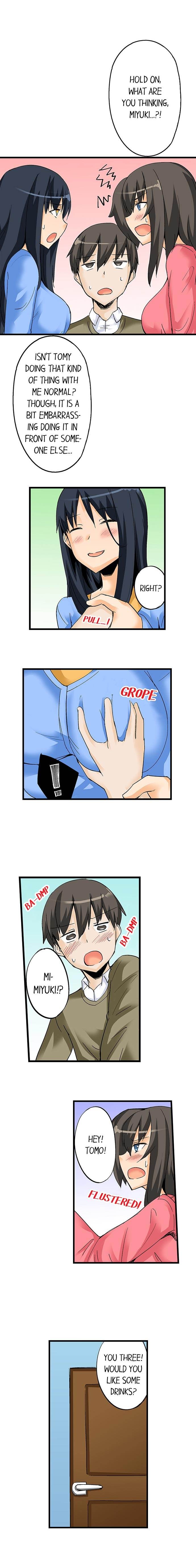 I Massage My Little Sister Every Night chapter 22 page 7
