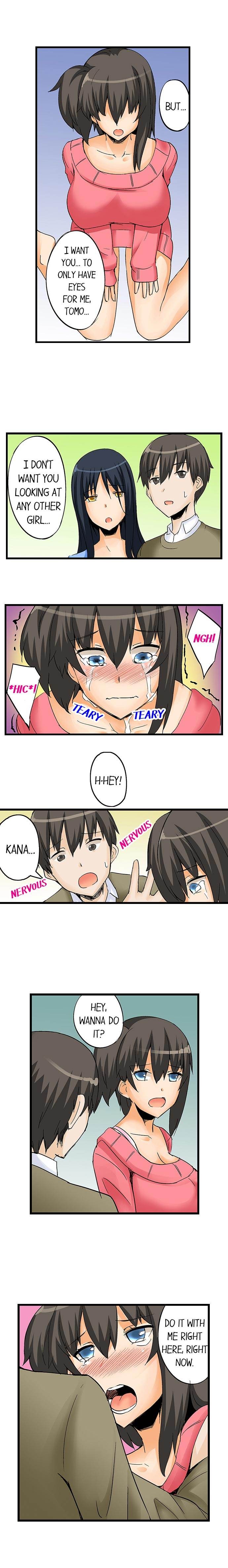I Massage My Little Sister Every Night chapter 22 page 9
