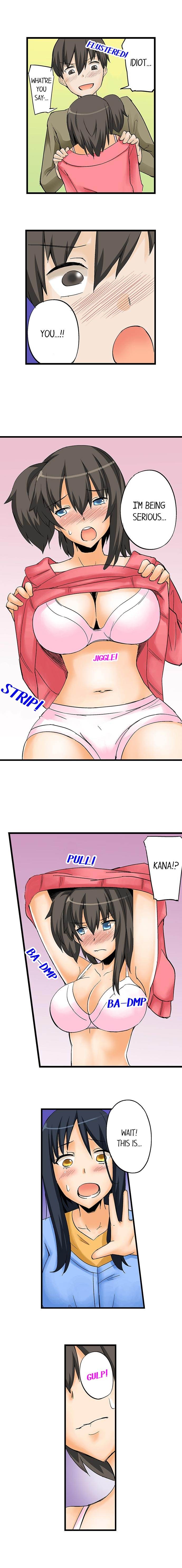 I Massage My Little Sister Every Night chapter 23 page 2